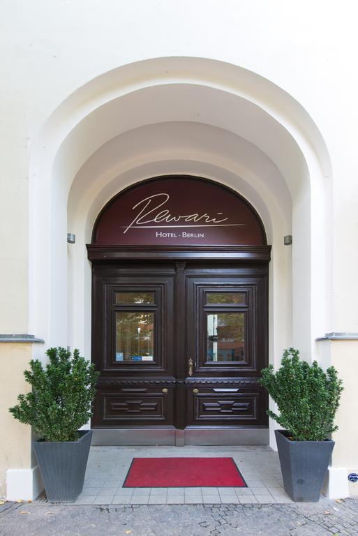 Rewari Hotel Βερολίνο Εξωτερικό φωτογραφία